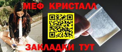 кокс Кумертау