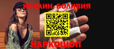 кокс Кумертау