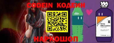 кокс Кумертау