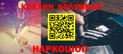 кокс Кумертау