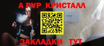 кокс Кумертау