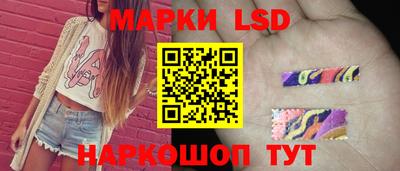 кокс Кумертау