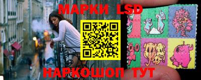 прущая мука Кунгур