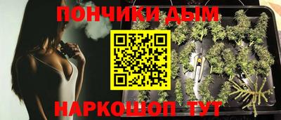 кокс Кумертау