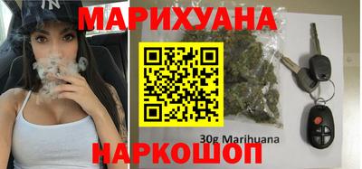 прущая мука Кунгур