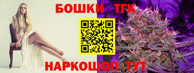 прущая мука Кунгур