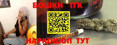 прущая мука Кунгур