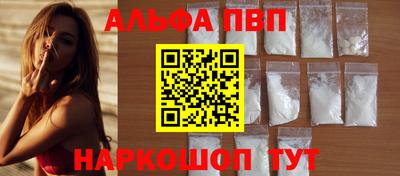 кокс Кумертау