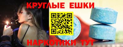 кокс Кумертау