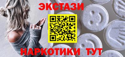 кокс Кумертау