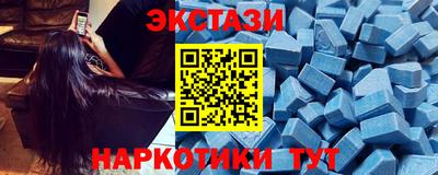 бутират Кулебаки