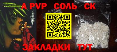 кокс Кумертау