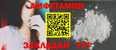 кокс Кумертау