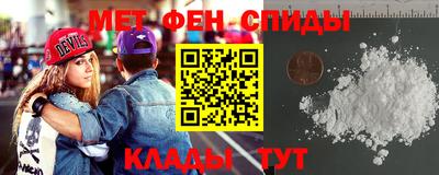бутират Кулебаки