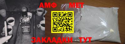 бутират Кулебаки