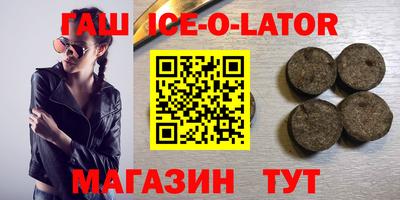 прущая мука Кунгур