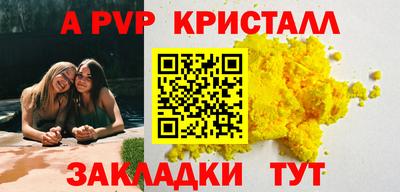 кокс Кумертау