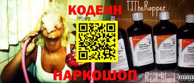 кокс Кумертау