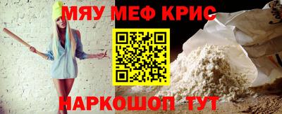 кокс Кумертау